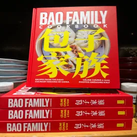 Bao Family Cook Book