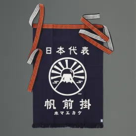 Japanese Apron